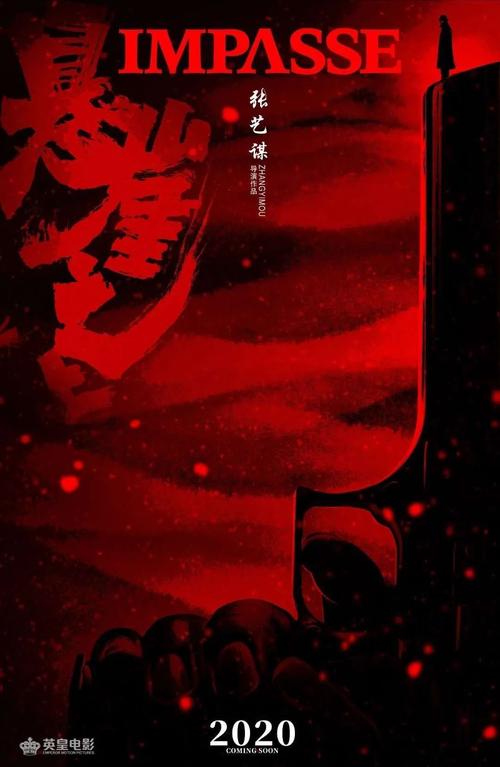 圣母院书院物理学文凭证书